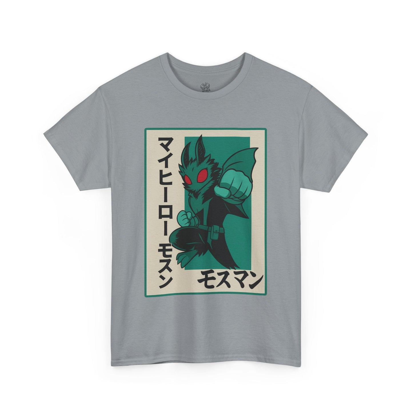 My Hero Mothman Japanese Deku Punch Boy Parody Shirt - Mothman.Life