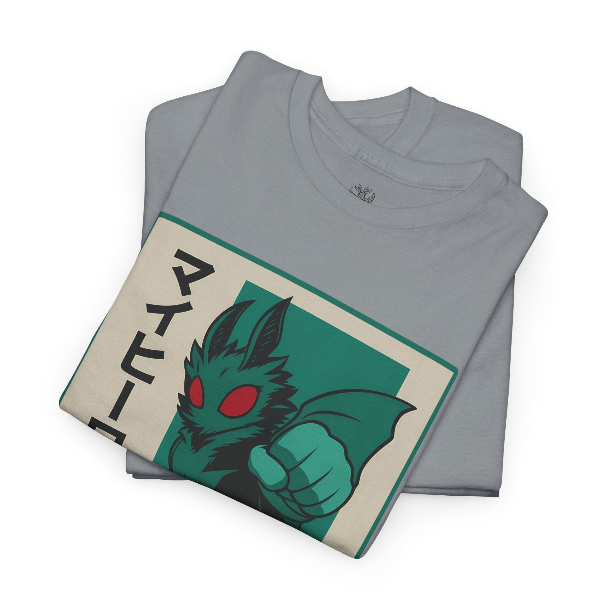 My Hero Mothman Japanese Deku Punch Boy Parody Shirt - Mothman.Life