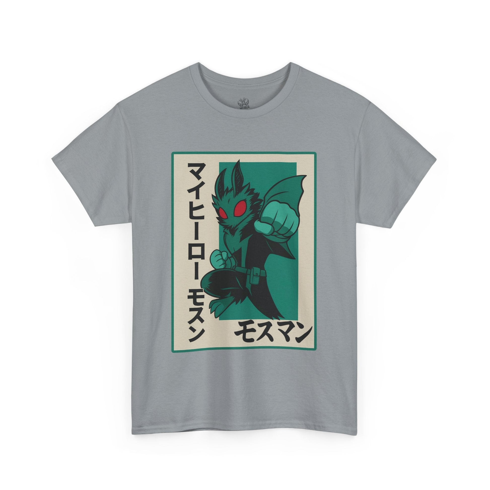 My Hero Mothman Japanese Deku Punch Boy Parody Shirt - Mothman.Life