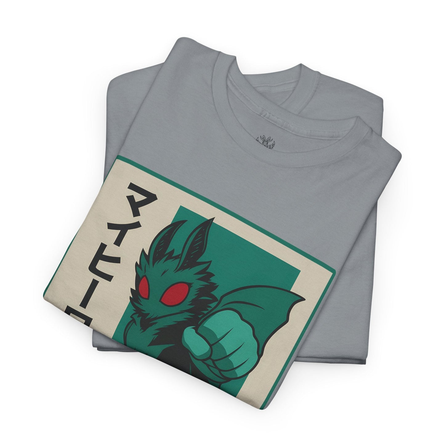 My Hero Mothman Japanese Deku Punch Boy Parody Shirt - Mothman.Life